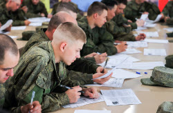 Victory Dictation event in Rostov-on-Don