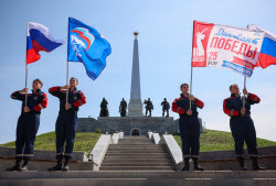 Victory Dictation event in Lugansk