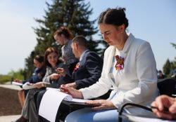 Victory Dictation event in Lugansk
