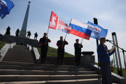 Victory Dictation event in Lugansk