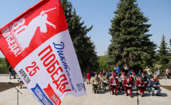 Victory Dictation event in Lugansk