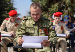 Victory Dictation event in Lugansk