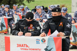 Victory Dictation event in Donetsk People's Republic