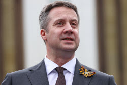 Moscow marks 80th anniversary of Elbe Day