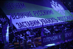 Митинг-концерт ЛДПР в день рождения Жириновского 