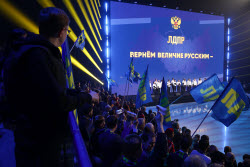 Митинг-концерт ЛДПР в день рождения Жириновского 