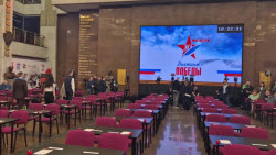 VIDEO: Victory Dictation event in Moscow