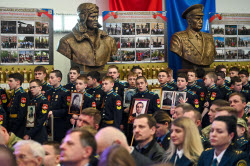 "Meeting of Southern Federal District Generations" in Krasnodar