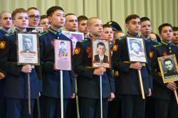"Meeting of Southern Federal District Generations" in Krasnodar