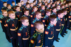 "Meeting of Southern Federal District Generations" in Krasnodar