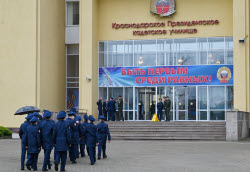 "Meeting of Southern Federal District Generations" in Krasnodar