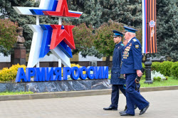 "Meeting of Southern Federal District Generations" in Krasnodar