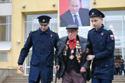 "Meeting of Southern Federal District Generations" in Krasnodar