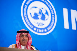 The 2025 International Monetary Fund and World Bank Group Spring Meetings