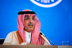 The 2025 International Monetary Fund and World Bank Group Spring Meetings
