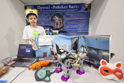 Sakhalin 6.0 International Robotics Championships in Sakhalin Region, Russia