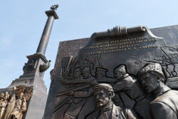 Монумент "Город воинской славы" в Мариуполе