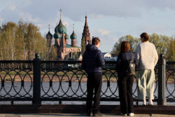 Виды Ярославля