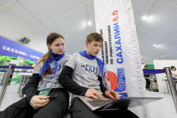 Sakhalin 6.0 International Robotics Championships in Sakhalin Region, Russia