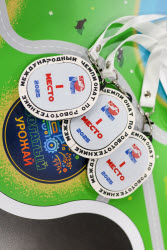 Sakhalin 6.0 International Robotics Championships in Sakhalin Region, Russia