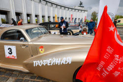 Ретроралли "Победа" в Москве