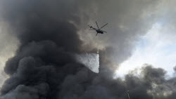 Iran Explosion