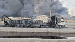 Iran Explosion