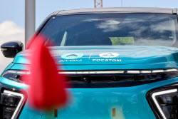 Atom electric car unveiled in Moscow