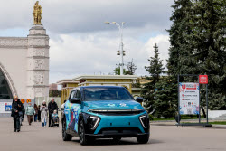 Atom electric car unveiled in Moscow
