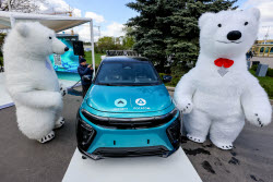 Atom electric car unveiled in Moscow