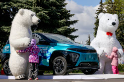 Atom electric car unveiled in Moscow
