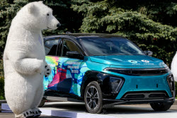 Atom electric car unveiled in Moscow