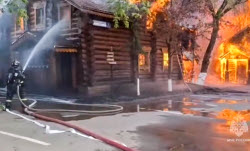 Fire at banya complex in Moscow