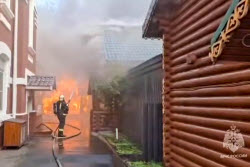 Fire at banya complex in Moscow
