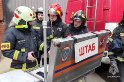 Fire at banya complex in Moscow