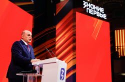 Znaniye.Pervye educational marathon in Moscow