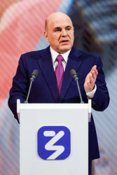 Znaniye.Pervye educational marathon in Moscow