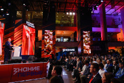 Znaniye.Pervye educational marathon in Moscow
