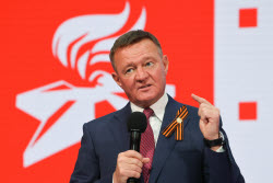 Znaniye.Pervye educational marathon in Moscow