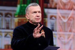 Znaniye.Pervye educational marathon in Moscow