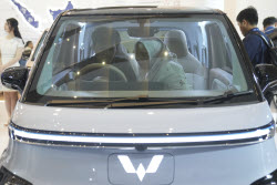 Indonesia Electric Vehicle Show