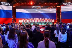 Znaniye.Pervye educational marathon in Moscow
