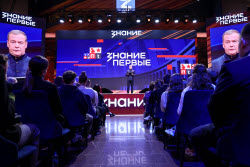 Znaniye.Pervye educational marathon in Moscow