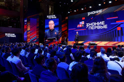Znaniye.Pervye educational marathon in Moscow