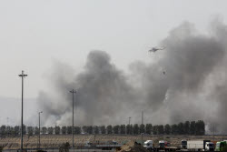 Explosion At Rajaie Port In Bandar Abbas - Iran