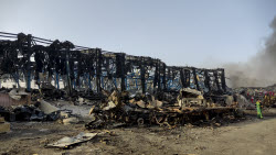 Explosion At Rajaie Port In Bandar Abbas - Iran
