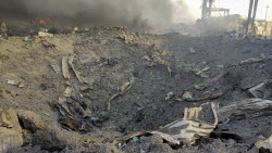 Explosion At Rajaie Port In Bandar Abbas - Iran