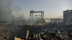 Explosion At Rajaie Port In Bandar Abbas - Iran