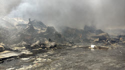 Explosion At Rajaie Port In Bandar Abbas - Iran