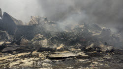 Explosion At Rajaie Port In Bandar Abbas - Iran